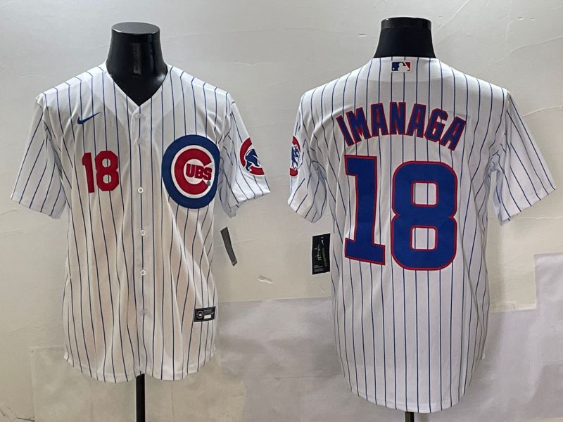 Men Chicago Cubs #18 Imanaga White Stripe Game Nike 2025 MLB Jersey style 4->chicago cubs->MLB Jersey